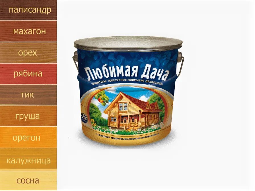 Любимая дача пропитка тик. Любимая дача текстурное покрытие 0. Любимая дача калужница 2,7л "рогнеда". Антисептик любимая дача палисандр. Антисептик любимая дача цвета.