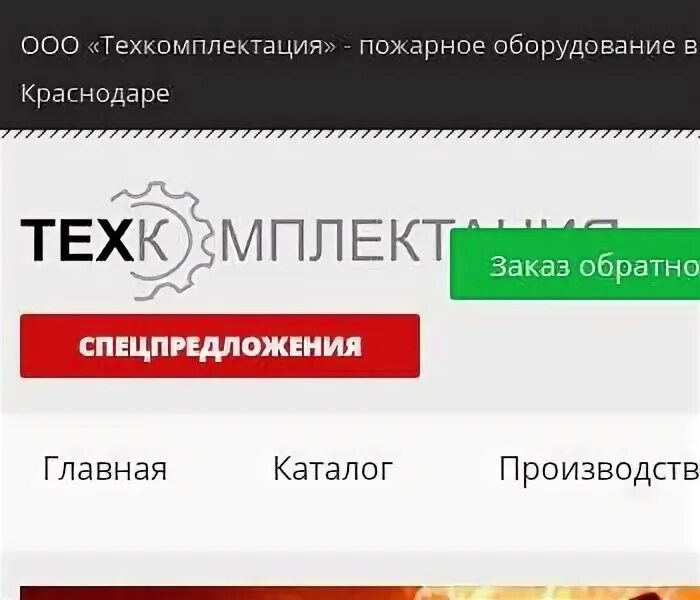 Индекс краснодара фестивальный. Индекс краснодара фестивальный. Индекс краснодара фестивальный. Индекс краснодара фестивальный. Индекс краснодара фестивальный.