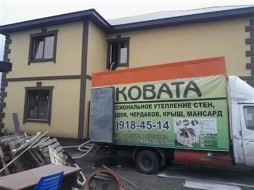 Стройматериалы лысково. Универмаг на 7 ветрах лысково. Консервный завод лысково. Лысково, улица мичурина 56. Левша лысково каталог ювелирная мастерская.