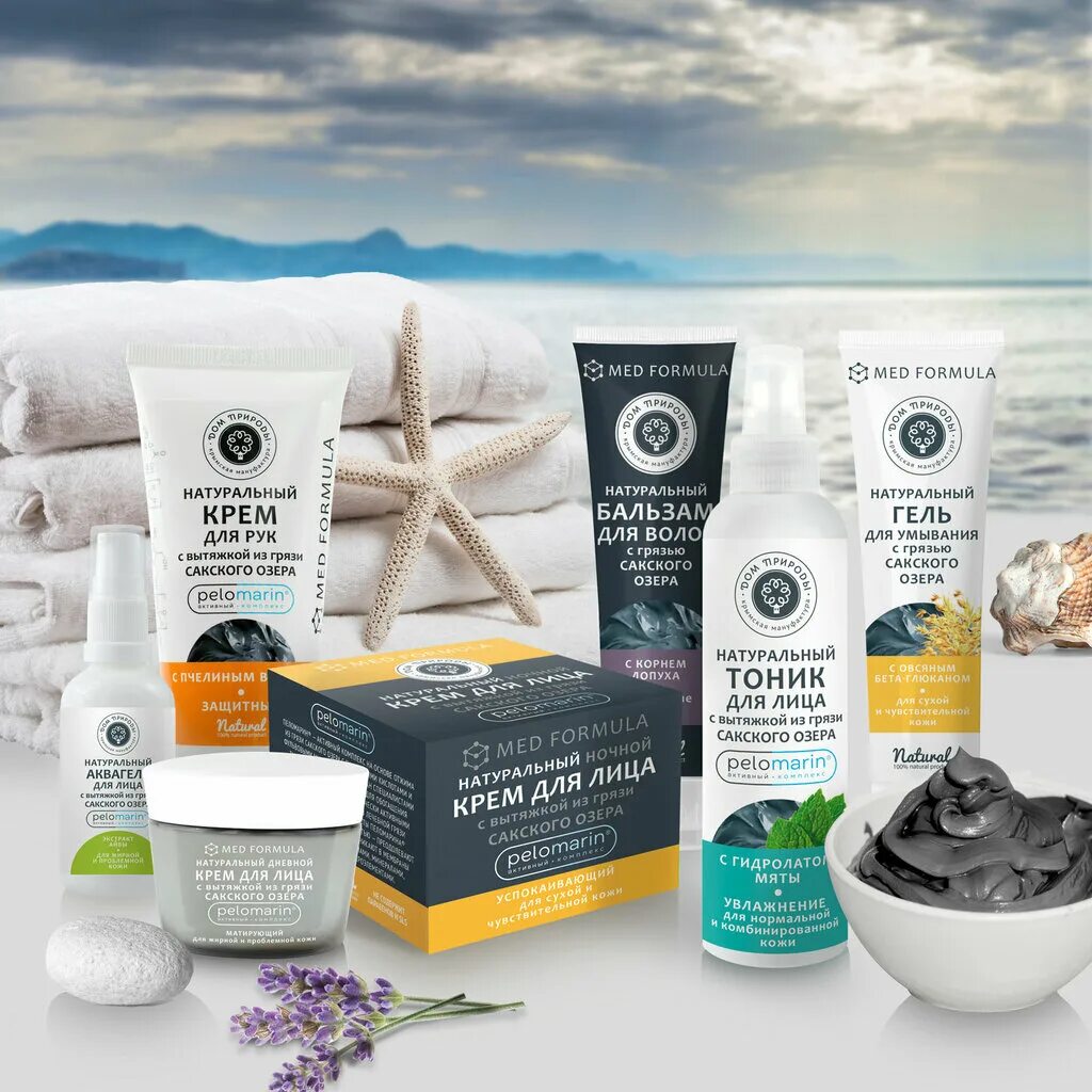 крымская мануфактура. дом природы крымская отзывы. дом природы крымская отзывы. косметика крыма крем вытяжка из сакской грязи. дом природы крымская косметика.