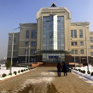 Казахский национальный университет