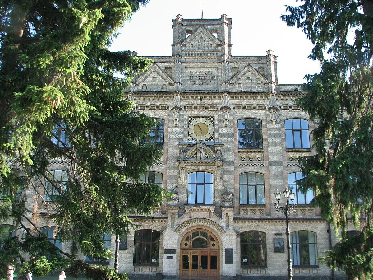 Украинские вузы. Университеты украины. Кпи киев. Институт украины. Горького).