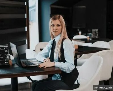 Бухгалтерия оренбург
