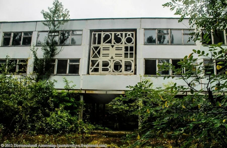 Школа в чернобыле. Припять школа. припять школа 5. припять школа 1. припять школа 4.