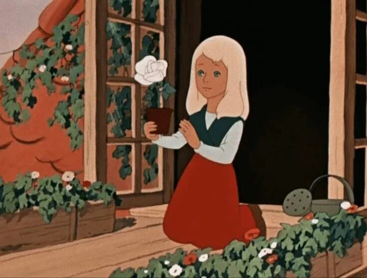 Лучше не было ни с кем gerda. Лучше не было ни с кем gerda