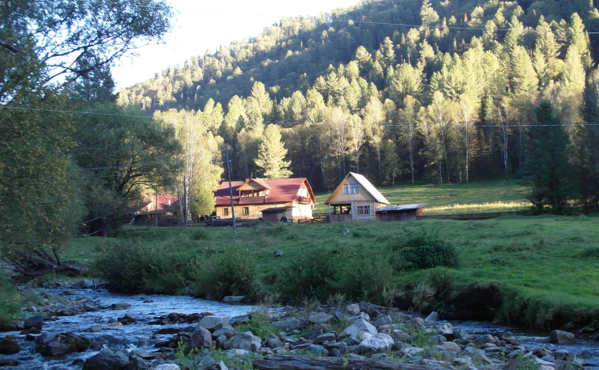 Синие горы норвегия вектор. Под синей горой. Под синей горой. Усадьба под синей горой. Ледяная пустыня.