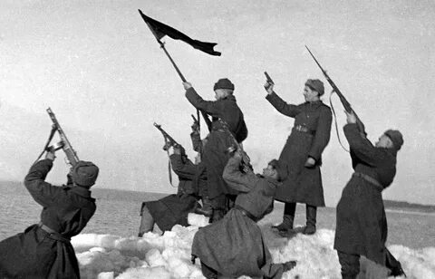 4 ноября 1944