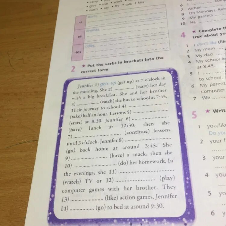 Put the verb in right form. Задание put the verbs into the correct forms. Ответы put the verbs into Brackets in the correct form. Задание по английскому put the verbs in Brackets. Упражнения 1 put the verbs in Brackets into the correct form.