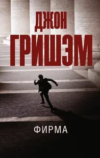 Книги брокера