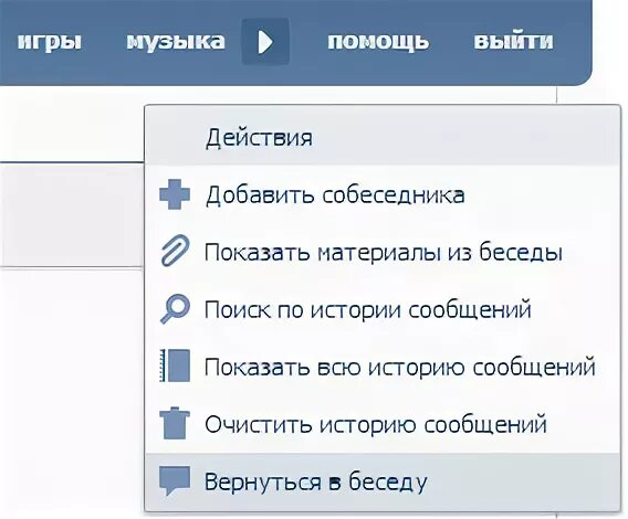 Почему не добавляется