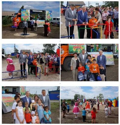 Погода в пестриково. Детская площадка за домом культуры в селе. село пестриково детская площадка. туристическая площадка в селе. открытие площадок в поселке.