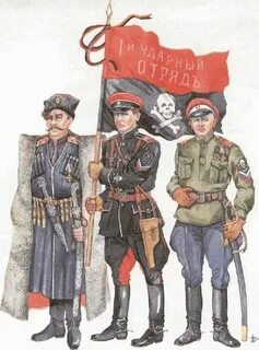 Форма белого движения