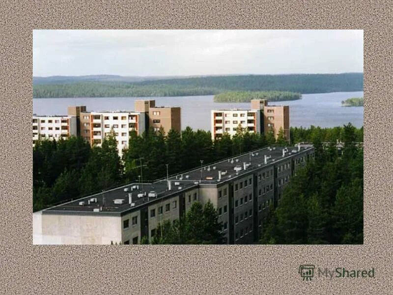 руссо костомукша