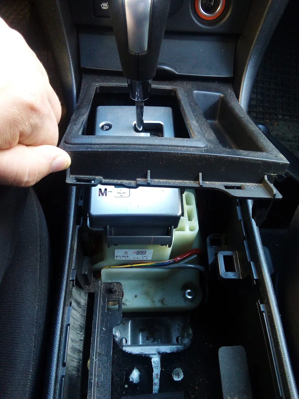 Мерседес Е200 W212 Диагностика АКПП - Автоцентр ПИК на DRIVE2