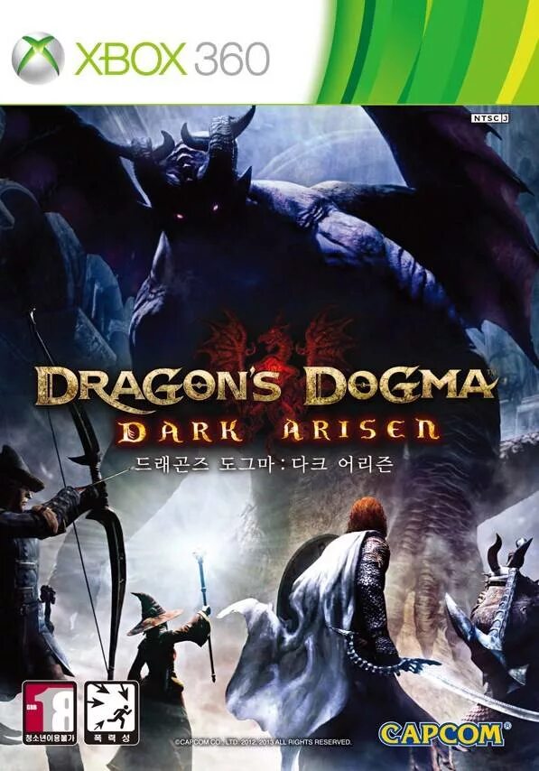 Dragon's Dogma: Dark Arisen. Dragon's Dogma [ps3, английская версия]. Dragon's Dogma: Dark Arisen Xbox 360. Догма дракона игра. Dragon s dogma 2 xbox купить