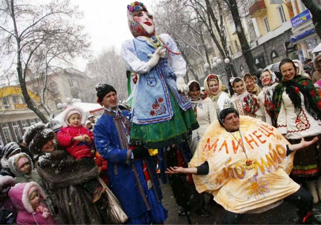 Масляна фото. Масленица в Украине. Украинская Масленица. Масленица на украинском языке. Масленица на Украине традиции.