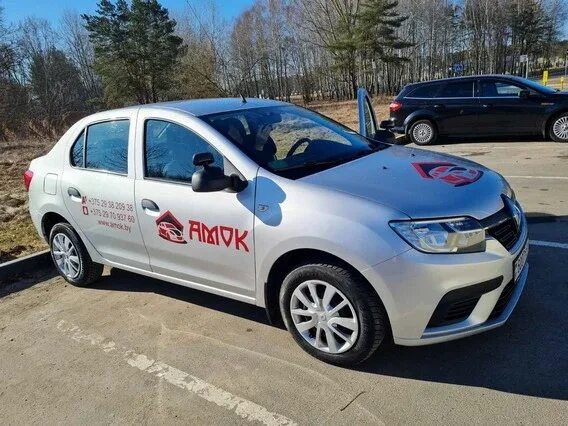 Автошкола солигорск. Автошкола dvd. Ооо автошкола шоссе москва. Солигорский автобусный парк. Автошкола солигорск.