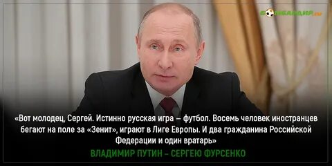 Фразы 2017 года