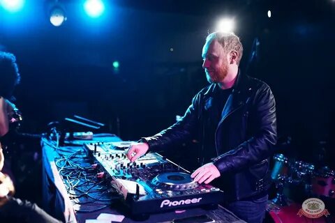 Dj nejtrino
