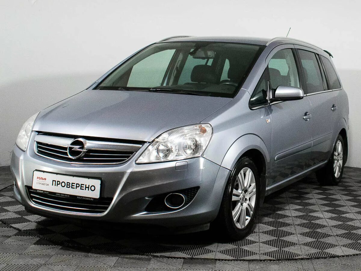 Купить опель зафира б дизель. Opel Zafira 2008. Opel Zafira 2008 Рестайлинг. Опель Зафира 2008. Opel Zafira b Рестайлинг.