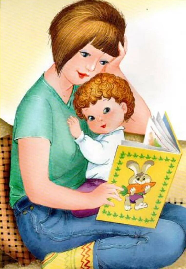 Книга картинка для детей на прозрачном фоне. Книги для детей 6-7 лет. Чтение детям тема детский сад. Книжка для детского сада. Дети с книгой клипарт.