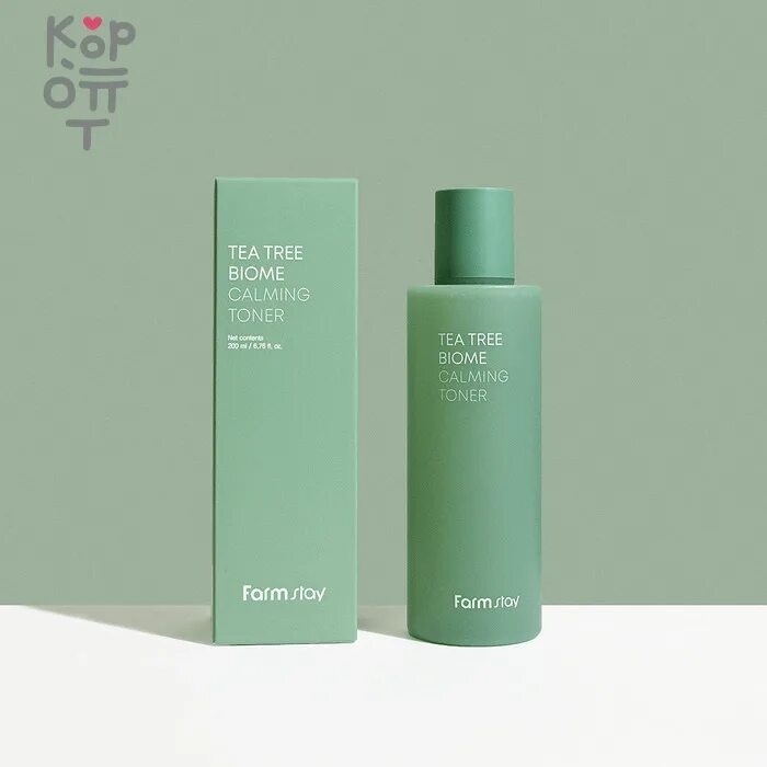 Tea tree biome. Tea tree biome