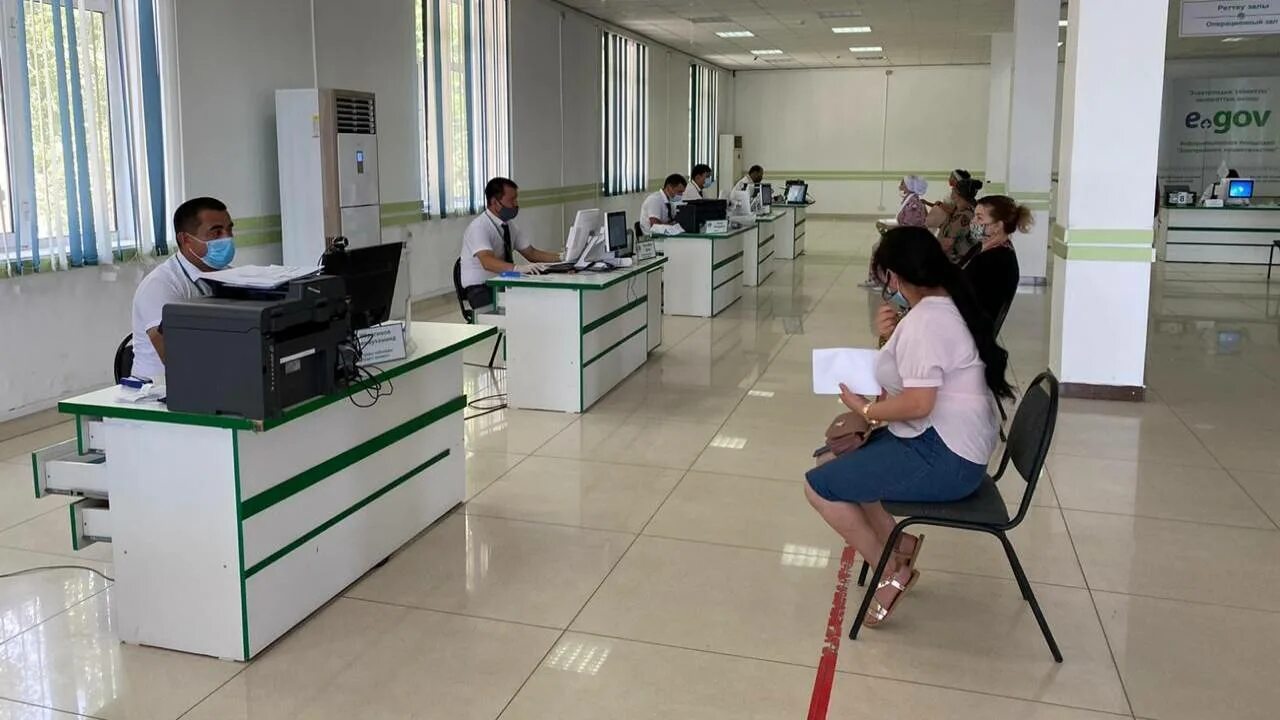 Цон офис. Цон офис. Обслуживание рк. Центр обслуживания населения. Понятие электронного правительства.