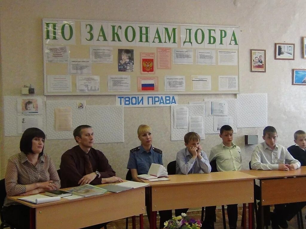 ян садовский детский дом радуга юрга. детский дом радужный. женская колония юрга. детский дом радуга города юрга. детский дом радуга юрга.