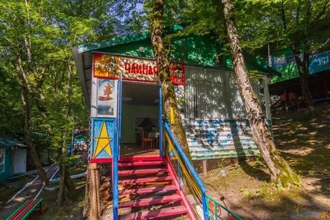 Лазурь бухта инал
