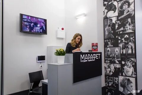 Марафет видное