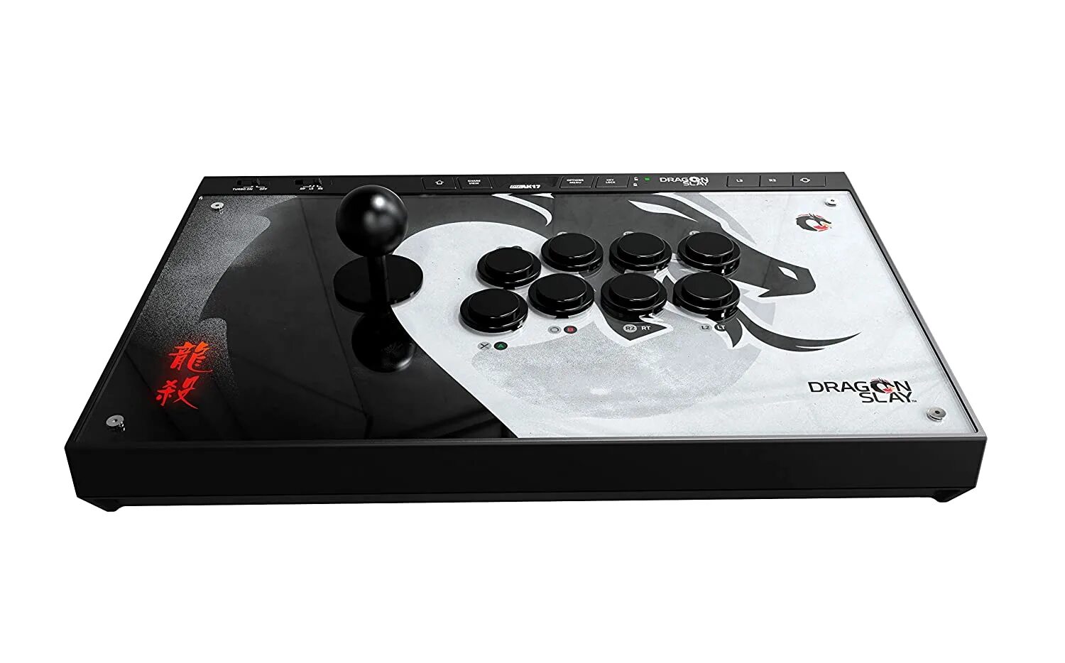 Strange controller