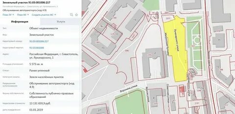 Тц севастополь карта