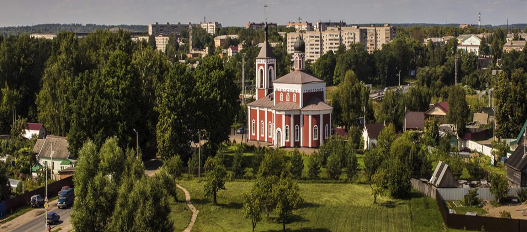 Сафоново город смоленская область. Город сафоново смоленской. Дворец культуры город сафоново. Сафоново смоленская область. Сафоново (город).
