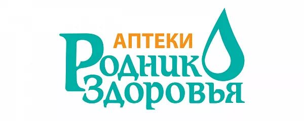 Аптечная сеть здоровье. Аптека Родник здоровья. Родник здоровья логотип. Родник здоровья аптеки логотип. Родники здоровья логотип.