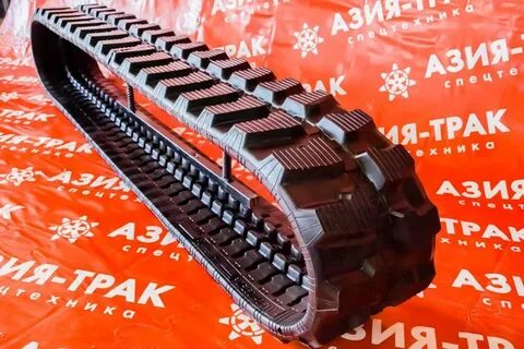 Азия трак