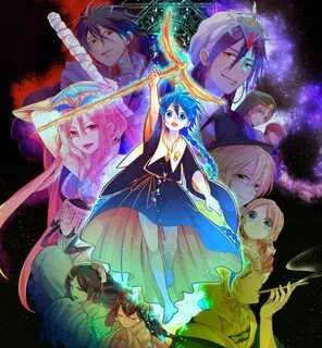 Маг 12