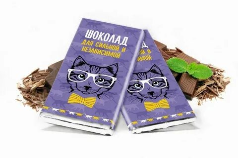 Шоколад регистрация