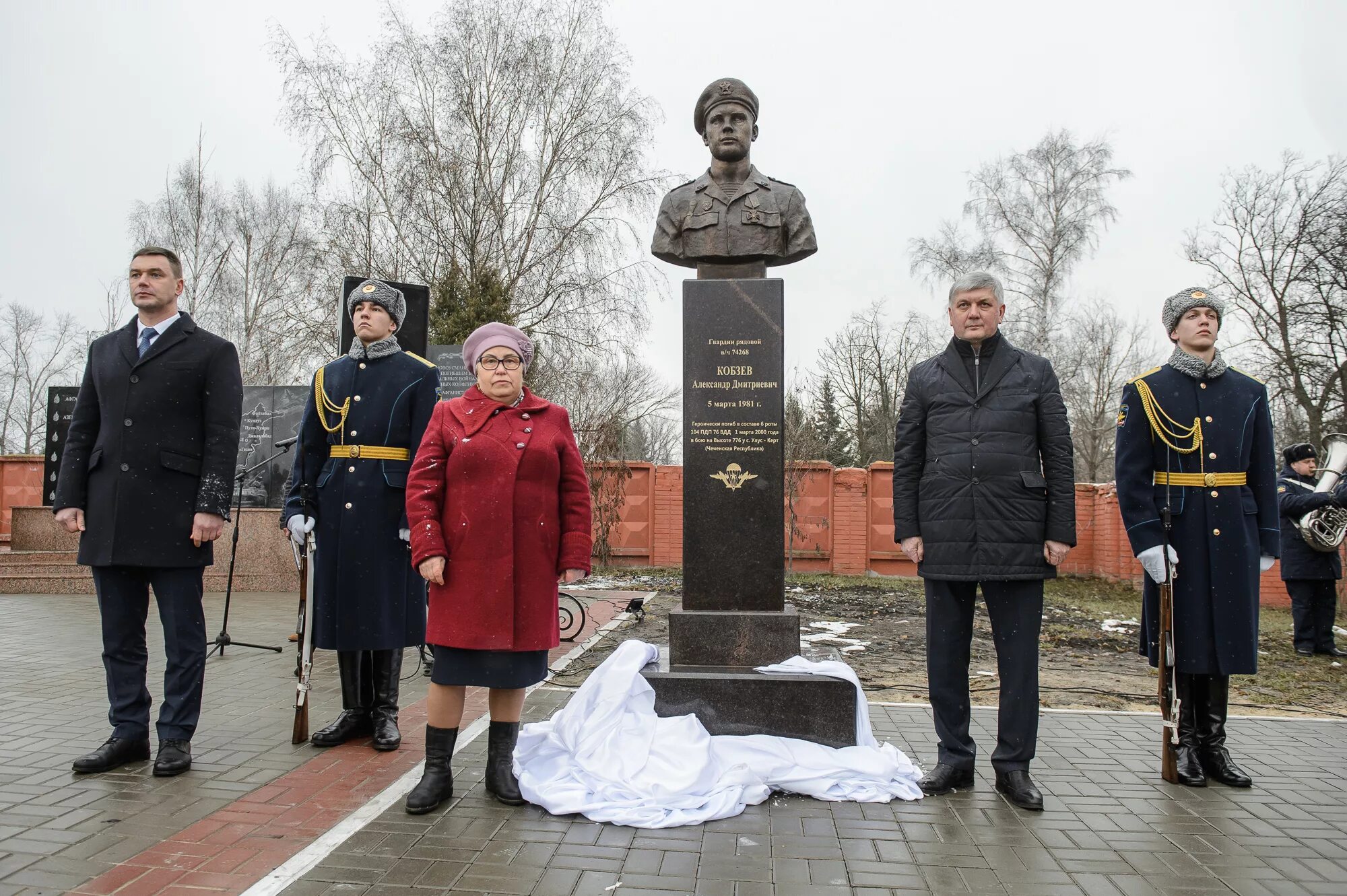 Каток в новой усмани. Новая усмань орлово. Дорога в селе. Орлово поле хабаровск. Посёлок воля воронежская область карта.