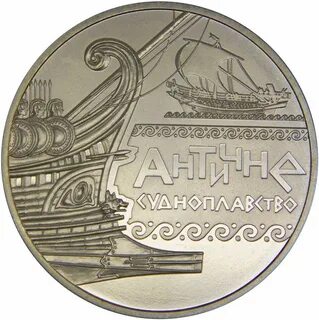 5 гривны 2012