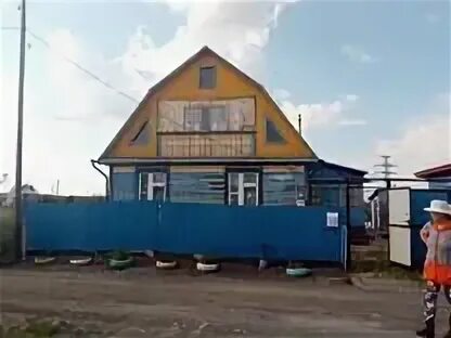 Объявления г исилькуль