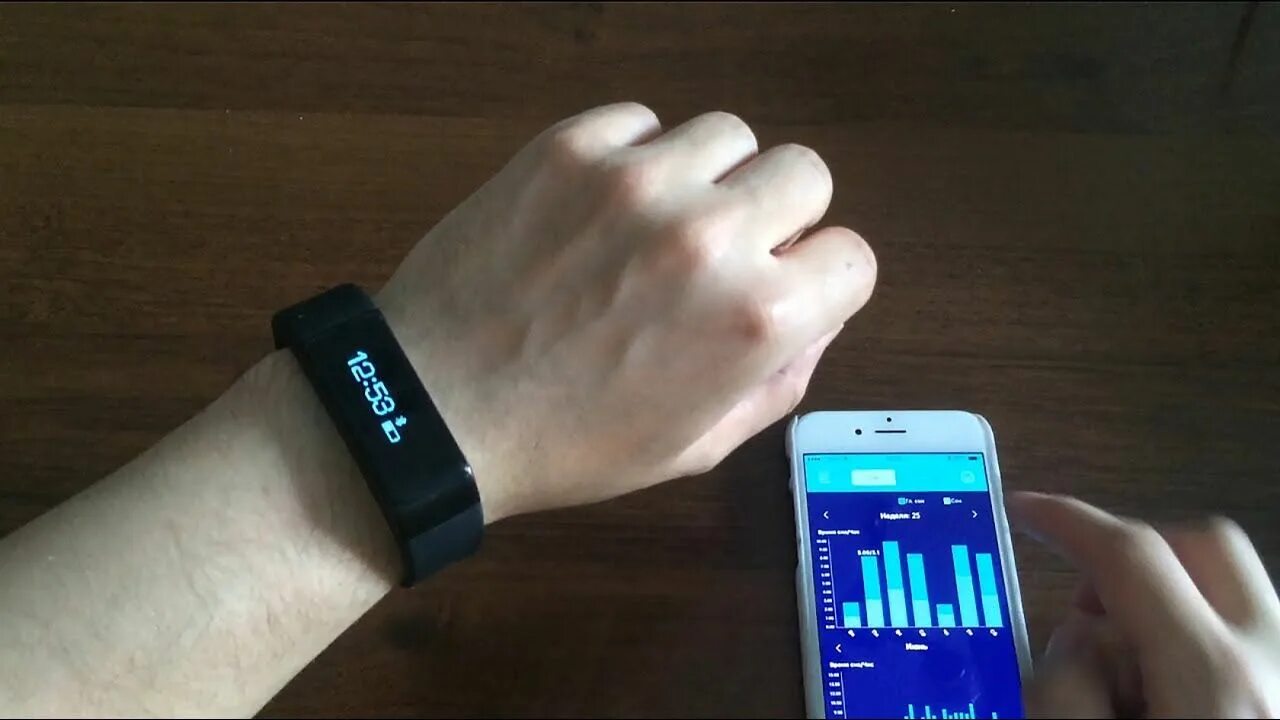 Фитнес часы программа. Фитнес браслет i5. iwown i5hr. приложение для фитнес браслета. приложение для браслетов iwown.