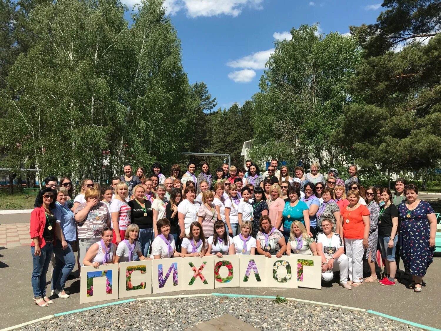 Звездочка лагерь ульяновск 2023. Лагерь звездочка пензенская область. Лагерь звездочка междуреченск. Лагерь звездочка загородный. Детский лагерь звездочка марий эл.