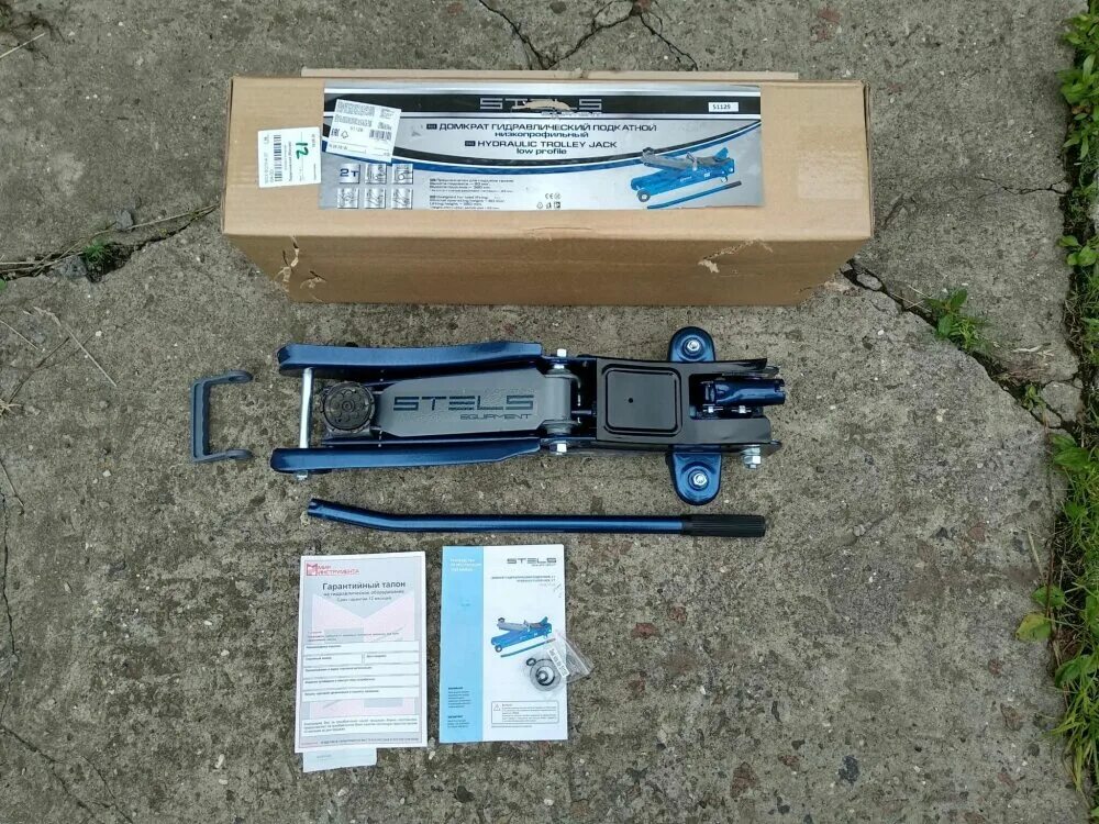 Подкатной домкрат stels 2 т. Домкрат stels 51131. Подкатной домкрат stels 2 т. Подкатной домкрат stels 51131. Домкрат stels 51130.