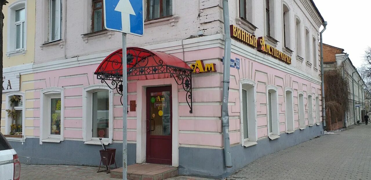 Автостайл фото. Изюмская 39. Изюмская южное бутово. Кировоградская улица москва. 19 этажный дом.