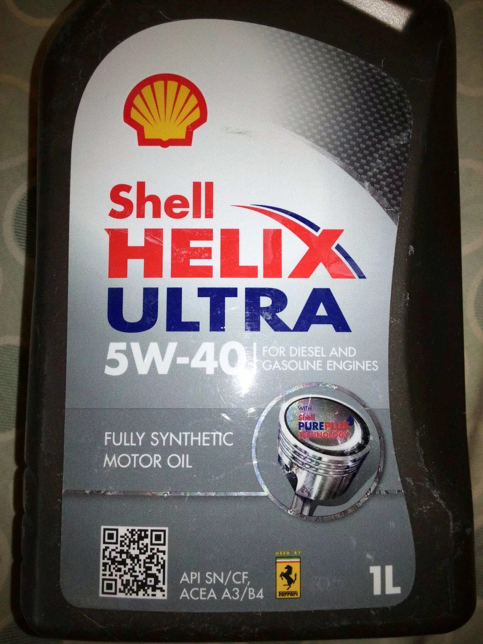 Моторное масло Shell Helix Ultra 5w-40. Масло моторное синтетическое Shell Helix Ultra 5w40 550040755 4 л. Шел Хеликс ультра 5 w 40 артикул. Коробка масла Shell Helix Ultra 5 w 40.