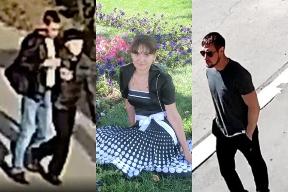Человек который видел преступление