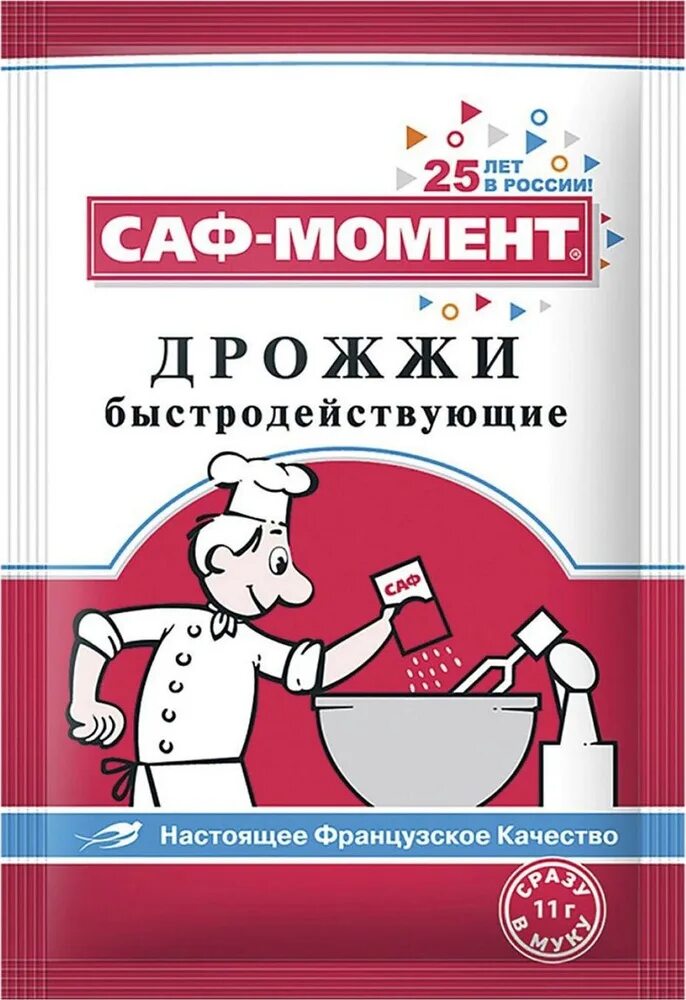 Дрожжи Саф-момент 11г. Дрожжи сухие быстродействующие "Саф-момент" хлебопекарные 11гр. Дрожжи сухие “Саф-момент” 11гр.. 11г сухих дрожжей