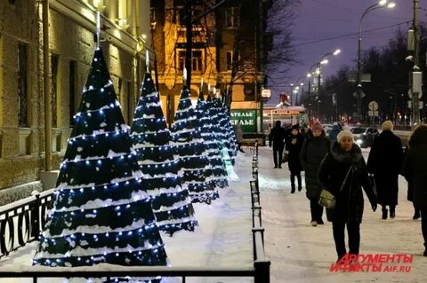 Новогодние праздники в перми