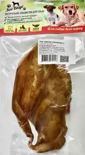 Можно ли давать собаке свиные