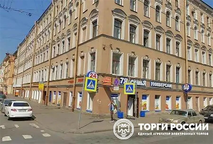 Продажа комнат общая площадь 140 м2, кухня 12.5 м2